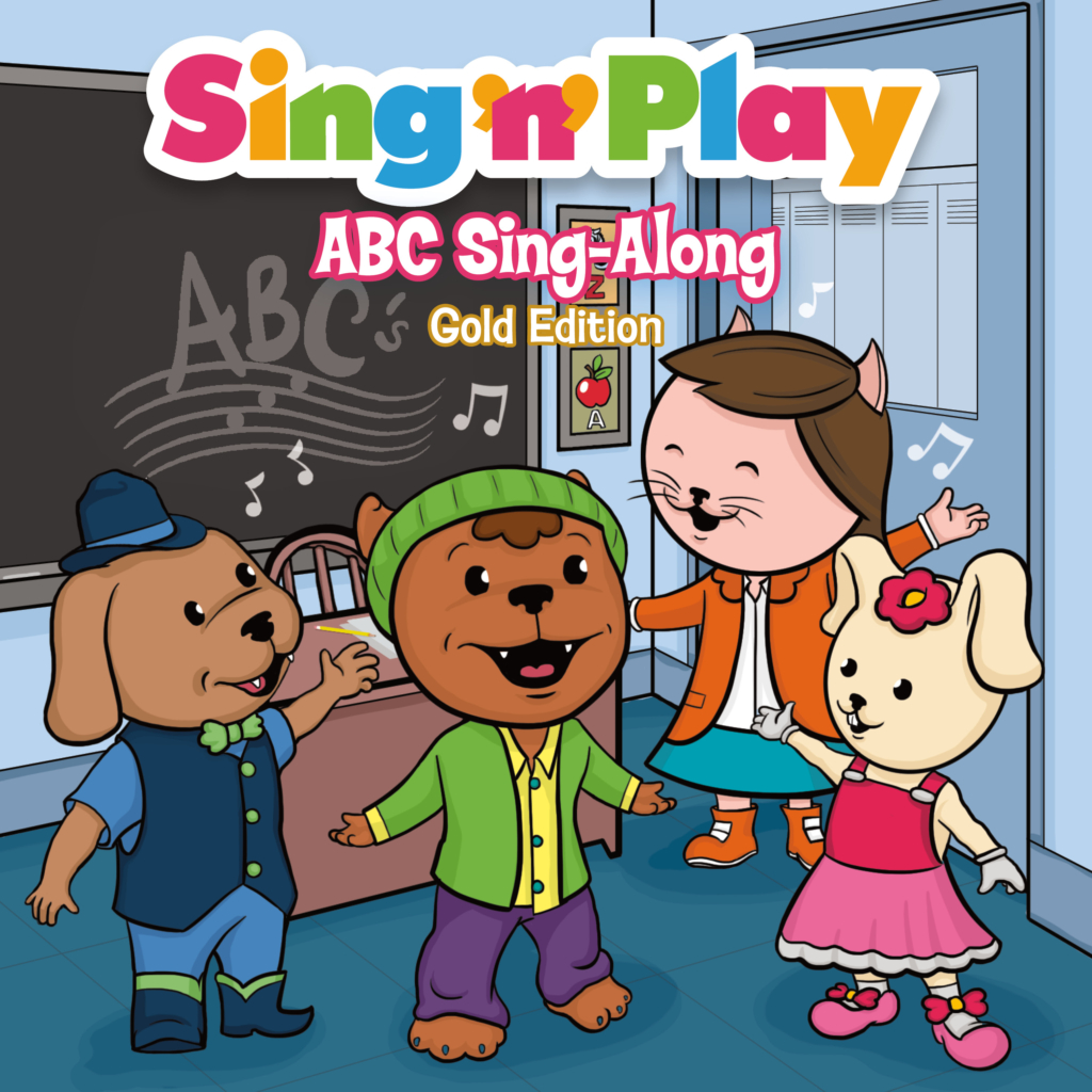 Image for ABC Sing-Along (Gold Edition)
