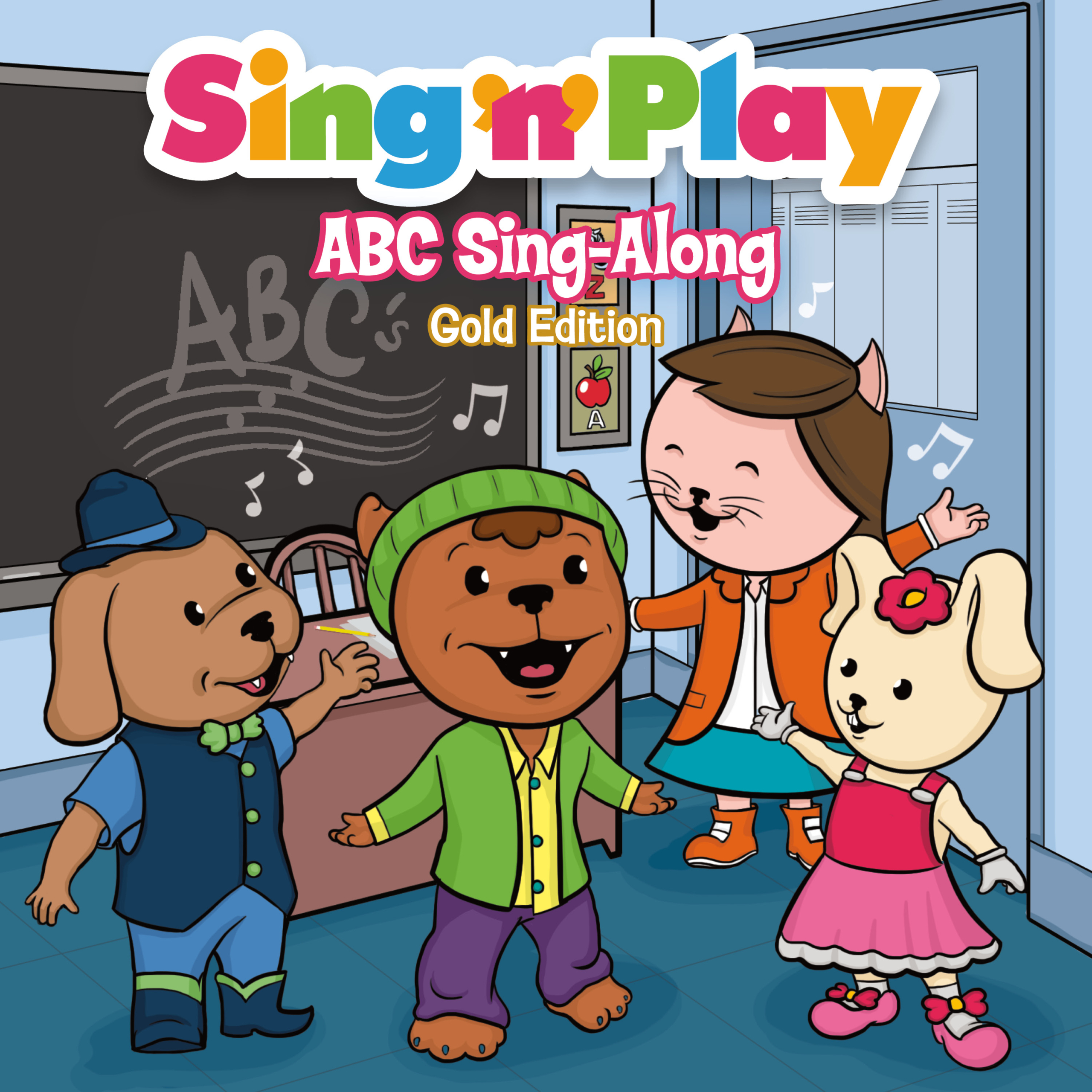 ABC Sing-Along (Gold Edition)
