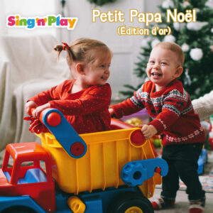 Petit Papa Noël (Édition d'or)