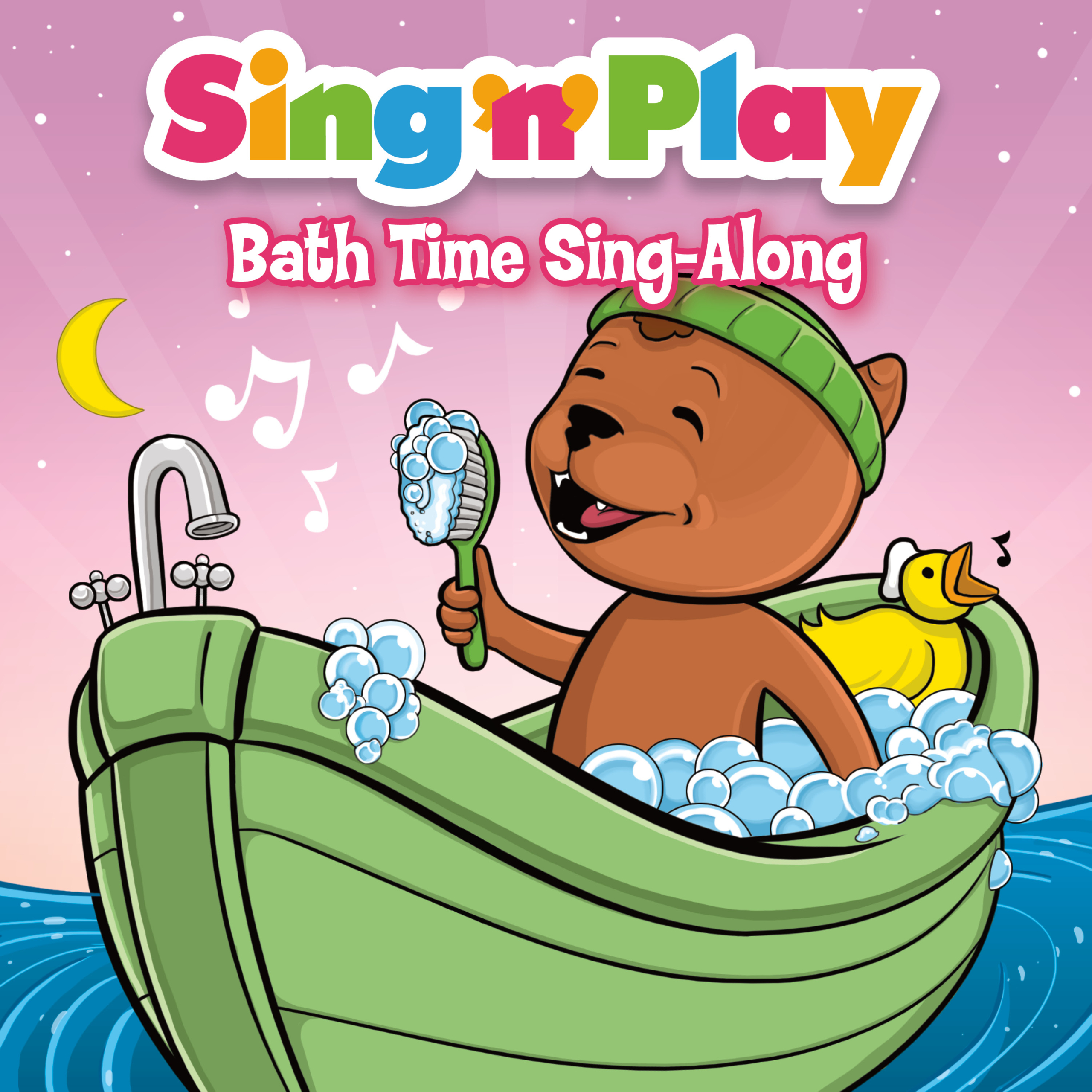 Bath Time Sing-Along