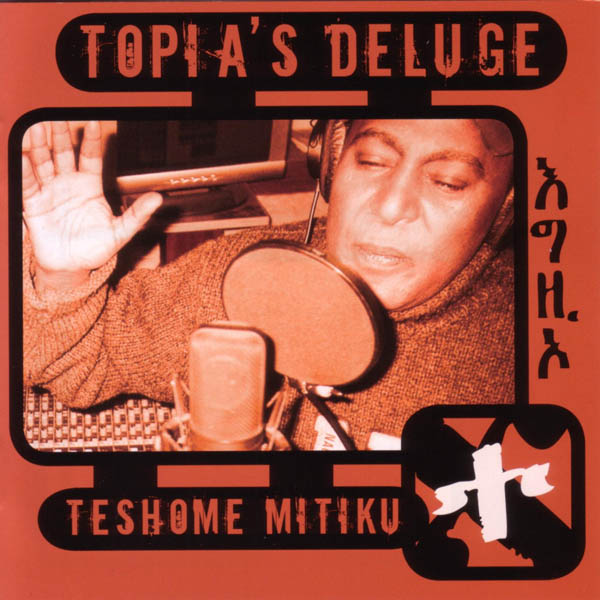 Image for Topia’s Deluge