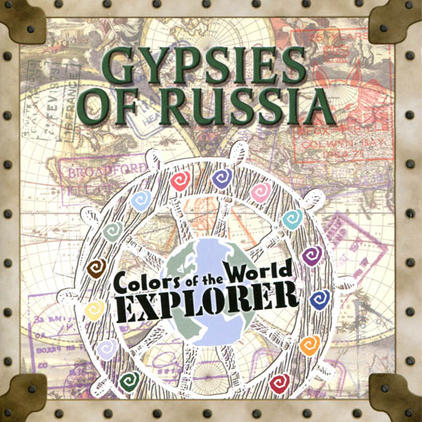 Image for Colors of the World Explorer: Gypsies of Russia