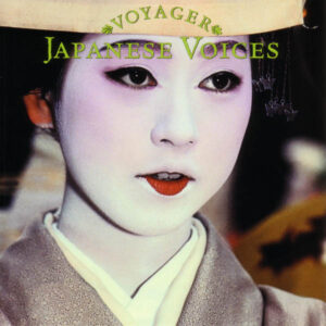 Voyager Series - Japanese Voices