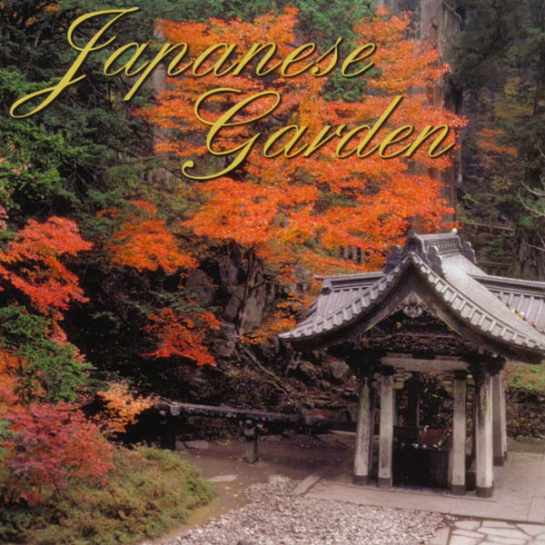 Image for Japanese Garden