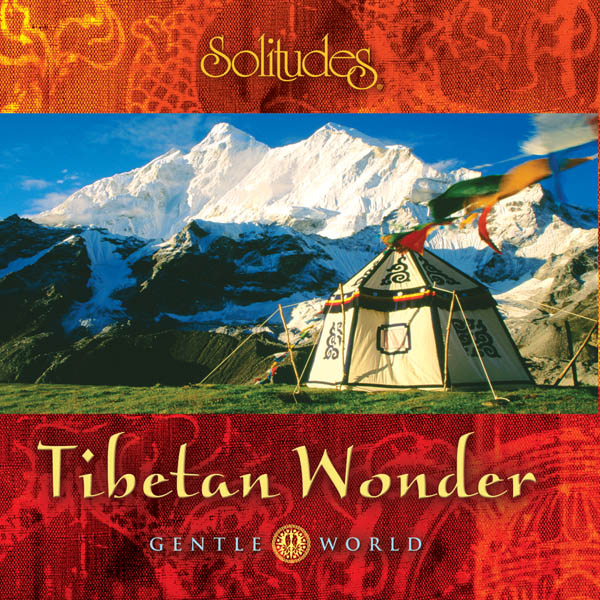 Image for Gentle World: Tibetan Wonder