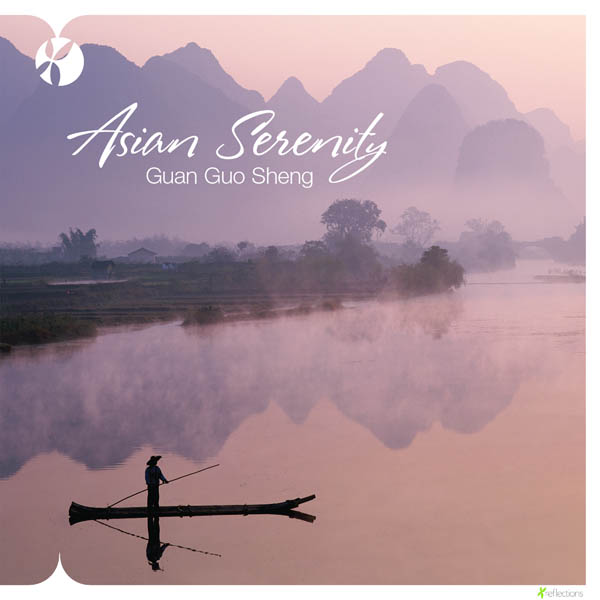 Image for Asian Serenity