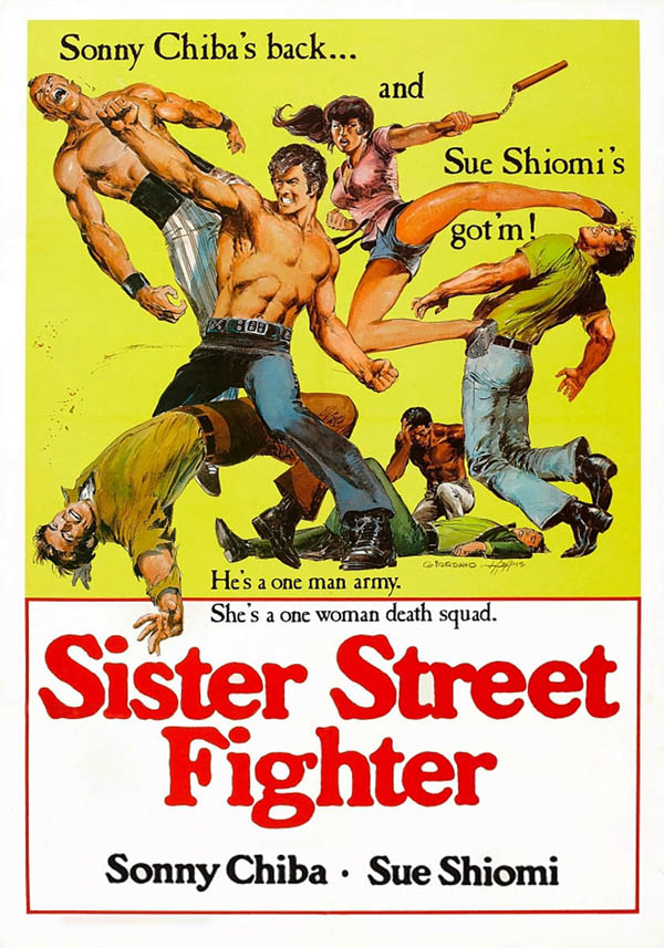Image for Sister Street Fighter