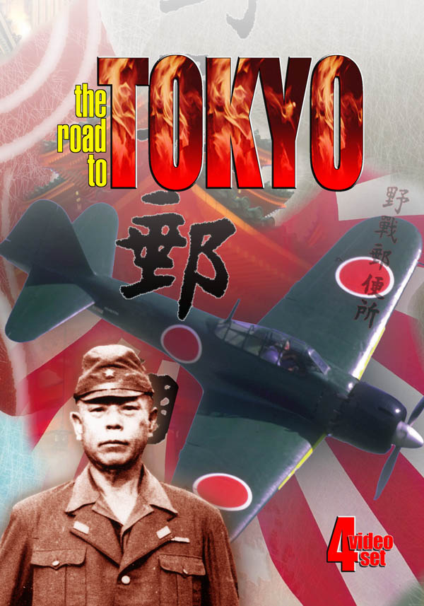 Image for The Road to Tokyo