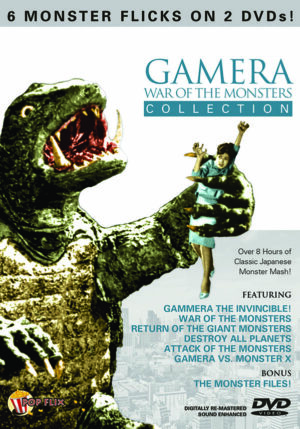 Gamera of the Monsters Collection