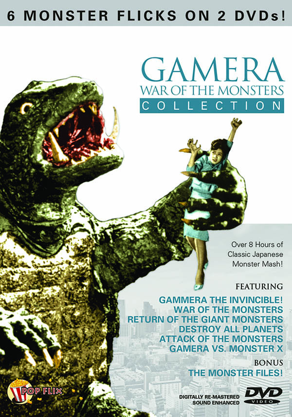 Image for Gamera of the Monsters Collection