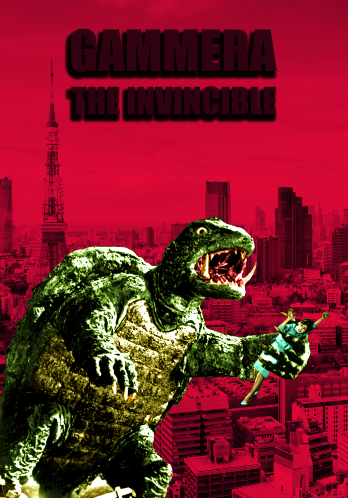 Image for Gamera the Invincible