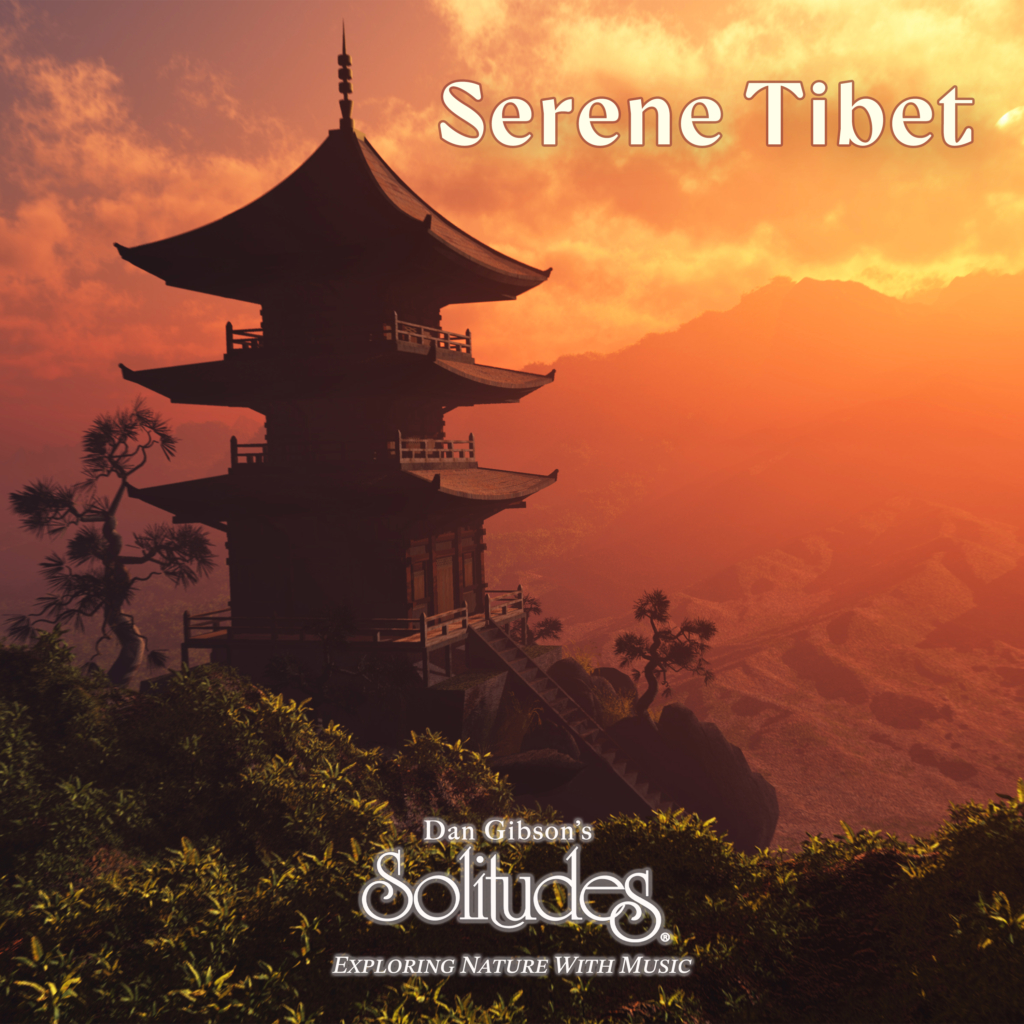 Image for Serene Tibet